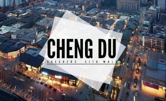 Why teaching in Chengdu