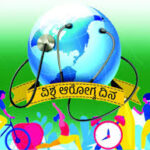 Start Your Day Right: The Health Benefits of Early Morning Walks