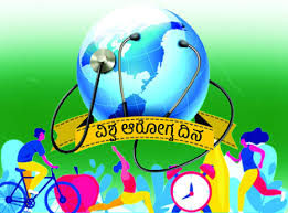 Start Your Day Right: The Health Benefits of Early Morning Walks